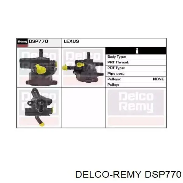 Насос ГПК Toyota 4432053020 ціна, від 149.25 USD
