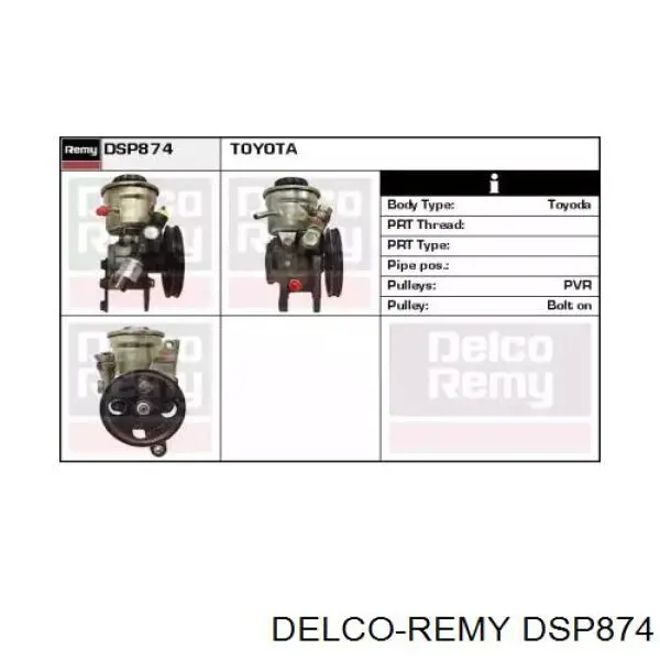 Насос ГПК Toyota 4432012151 ціна, від 144.38 USD