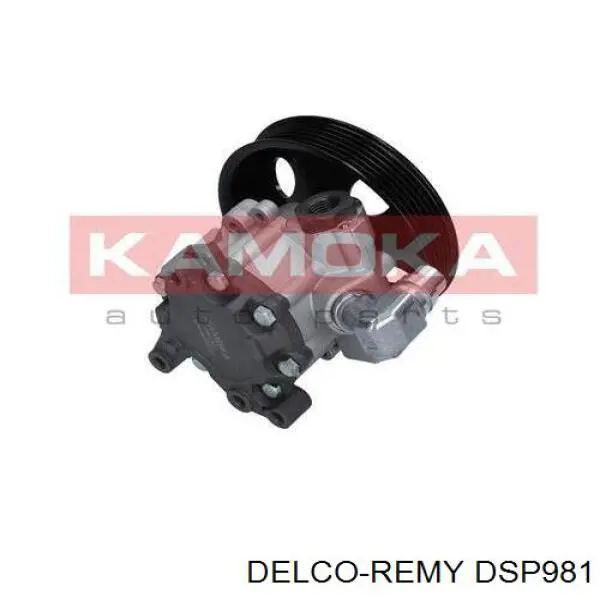 Насос ГПК Kamoka PP131 ціна, від 102.83 USD