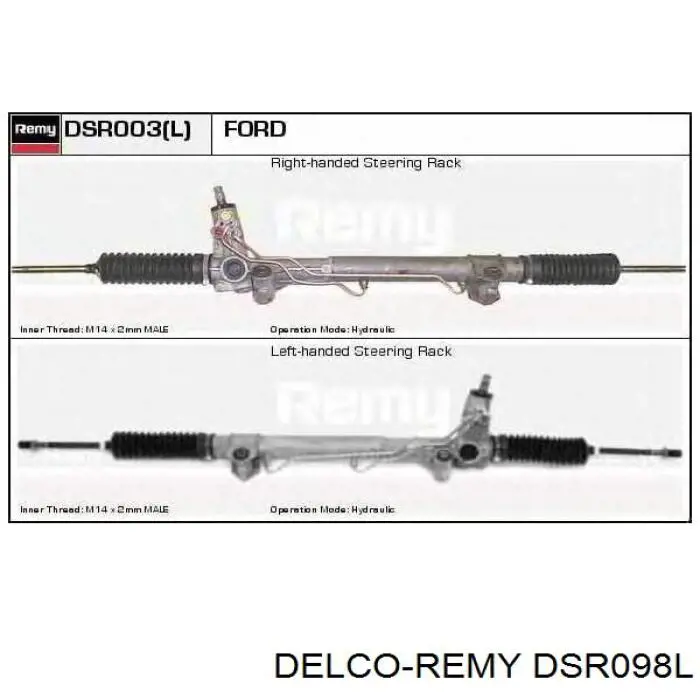 DSR098L Delco Remy рейка рульова