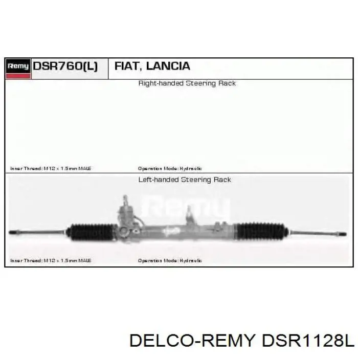 Управління рульове в зборі Fiat/Alfa/Lancia 7600441 ціна, від 207.96 USD
