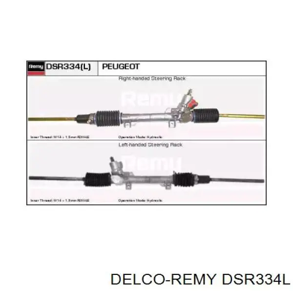 Управління рульове в зборі Ford 4113261 ціна, від 139.55 USD