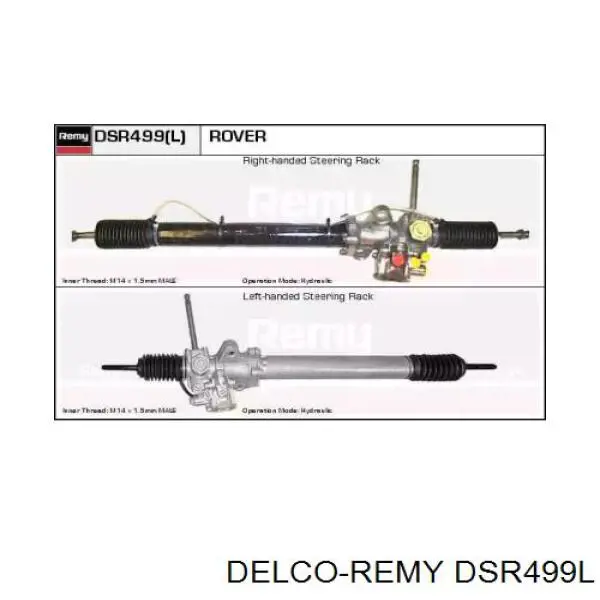 Рульова рейка QAB10771 Rover