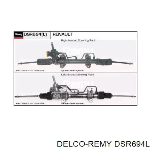Управління рульове в зборі AGR RE9233R ціна, від 177.44 USD
