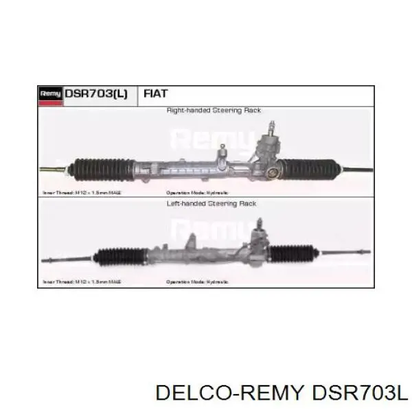 Купити 46433761 Fiat/Alfa/Lancia Рульова рейка