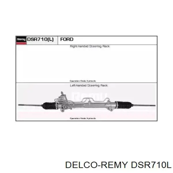 Купити FO9203R AGR Рульова рейка