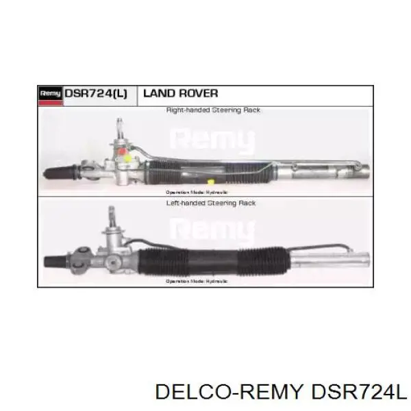 Купити STC50579E Land Rover Рульова рейка