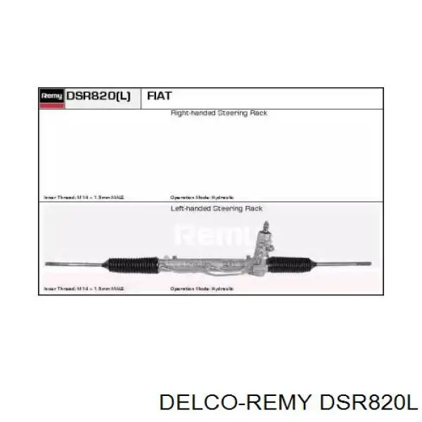 Управління рульове в зборі Fiat/Alfa/Lancia 00465457220 ціна, від 104.70 USD