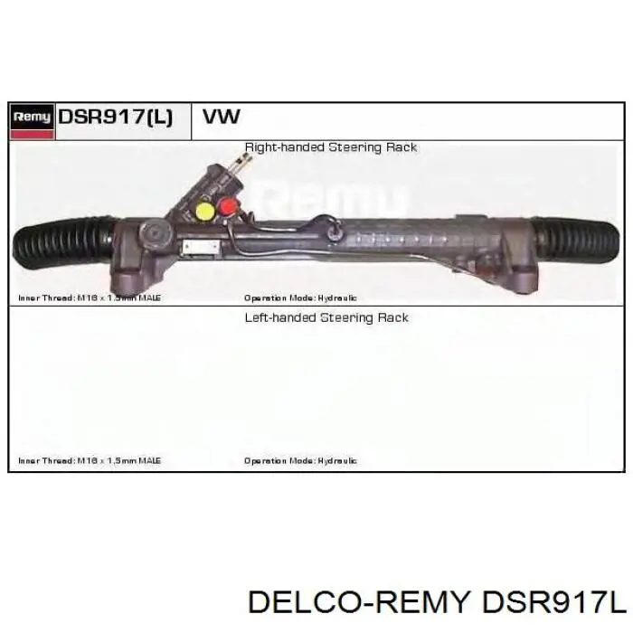 Рульова рейка 7852974311 ZF Parts