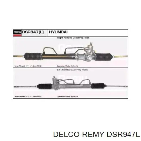 Рульова рейка 5770029101 Hyundai/Kia