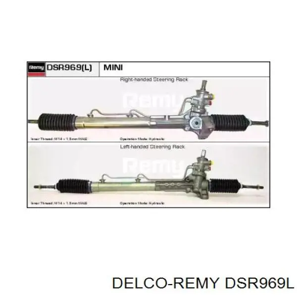 Купити BW9212R AGR Рульова рейка