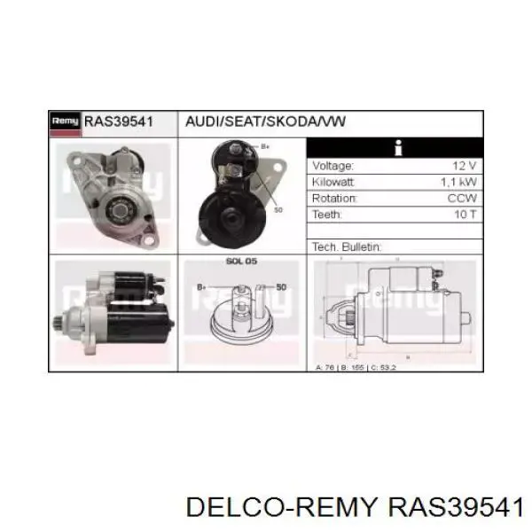 Стартер MSG Rebuilding 0001121016 ціна, від 67.90 USD
