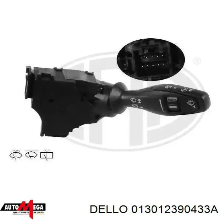 Жабка тормозу 013012390433A Dello/Automega