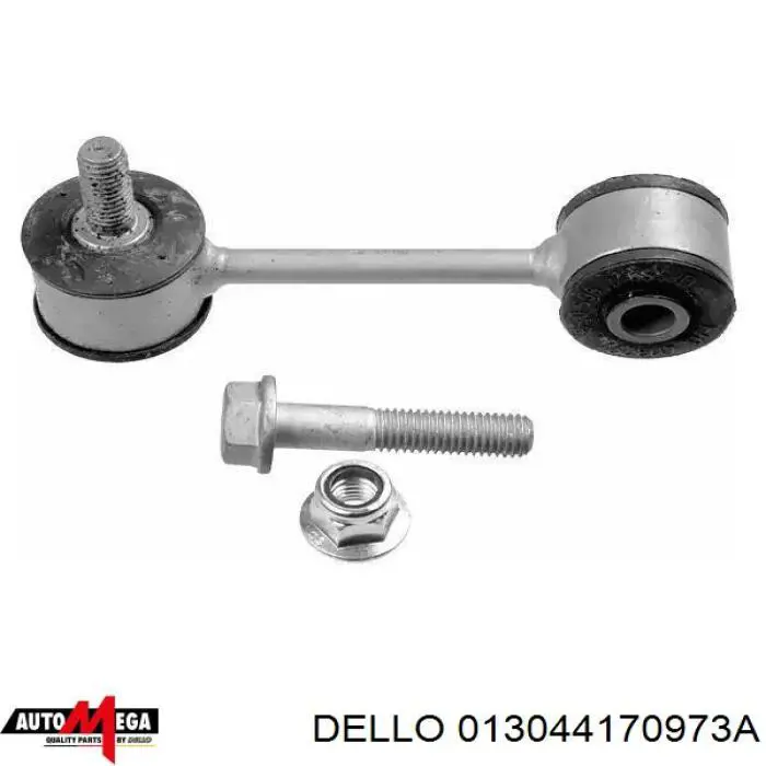 Амортизаційна стійка Dello/Automega 013044170973A ціна, від 11.07 USD