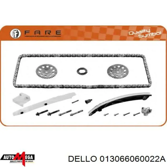 Комплект ланцюга ГРМ 013066060022A Dello/Automega