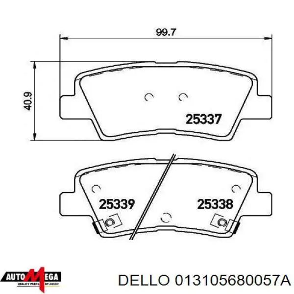 013105680057A Dello/Automega Барабан гальмівний задній