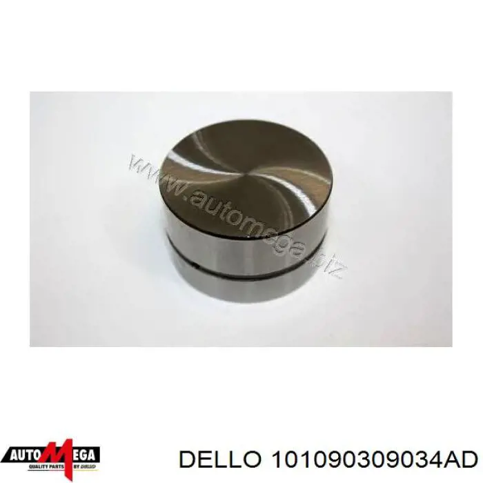 101090309034AD Dello/Automega гідрокомпенсатор, гідроштовхач, штовхач клапанів