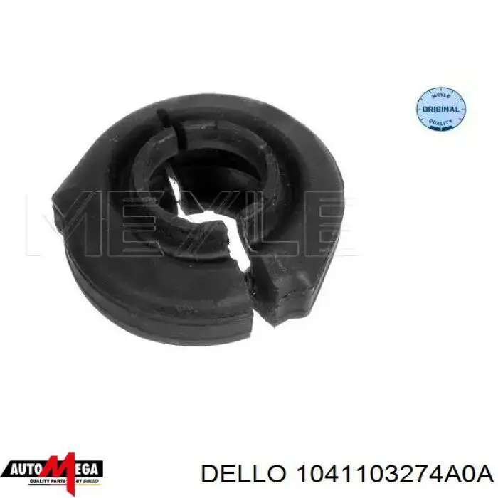1041103274A0A Dello/Automega втулка стабілізатора переднього