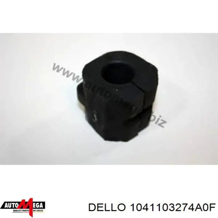 1041103274A0F Dello/Automega втулка стабілізатора переднього