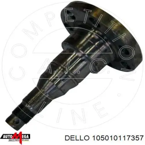 105010117357 Dello/Automega цапфа - поворотний кулак задній