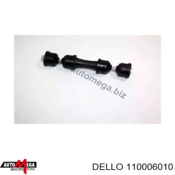 110006010 Dello/Automega Тяжка стабілізатора, заднього