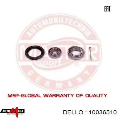 Підшипник маточини задньої Dello/Automega 110036510 ціна, від 6.46 USD