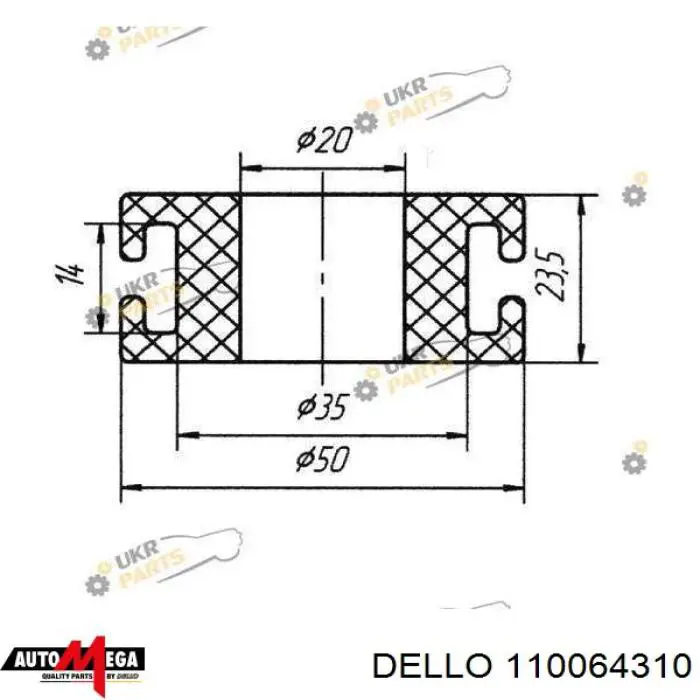 Амортизаційна стійка Dello/Automega 110064310 ціна, від 7.63 USD