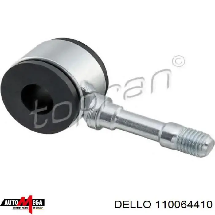 110064410 Dello/Automega стійка стабілізатора переднього