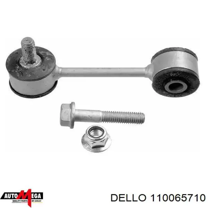 110065710 Dello/Automega Тяга переднього стабілізатора
