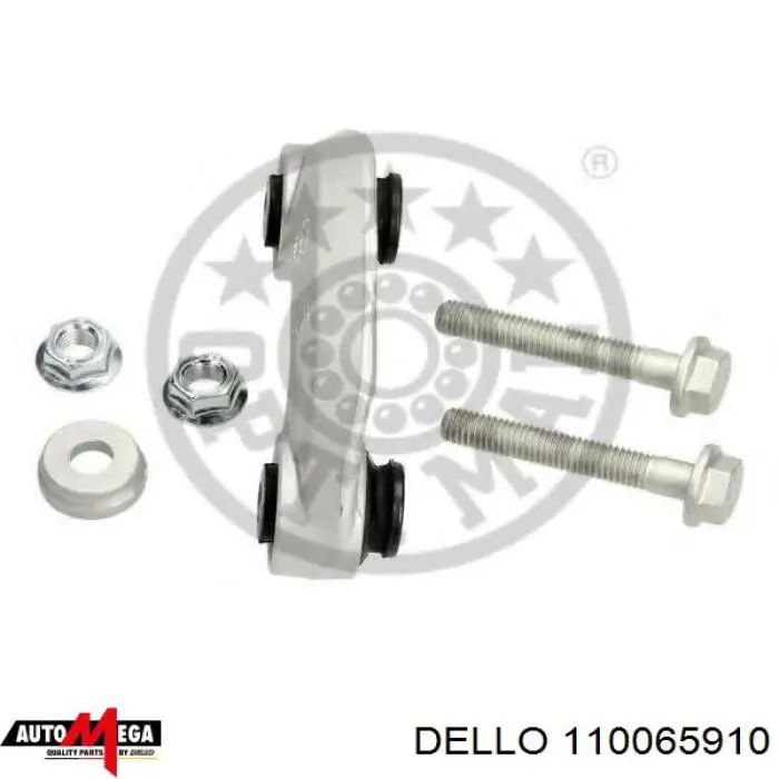 Яйця на стабілізаторі передні Dello/Automega 110065910 ціна, від 8.82 USD