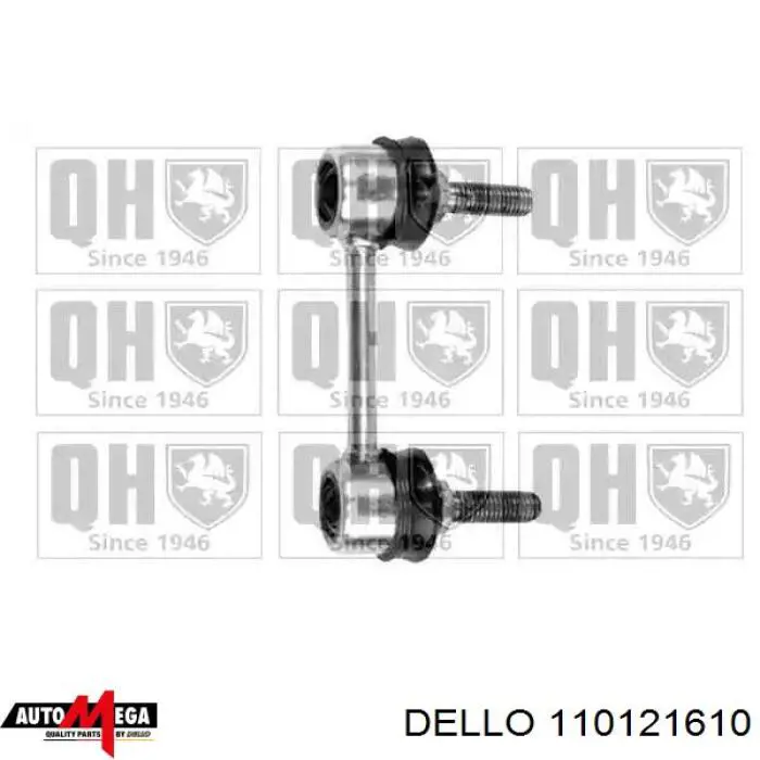Яйця на стабілізаторі задні Dello/Automega 110121610 ціна, від 10.81 USD