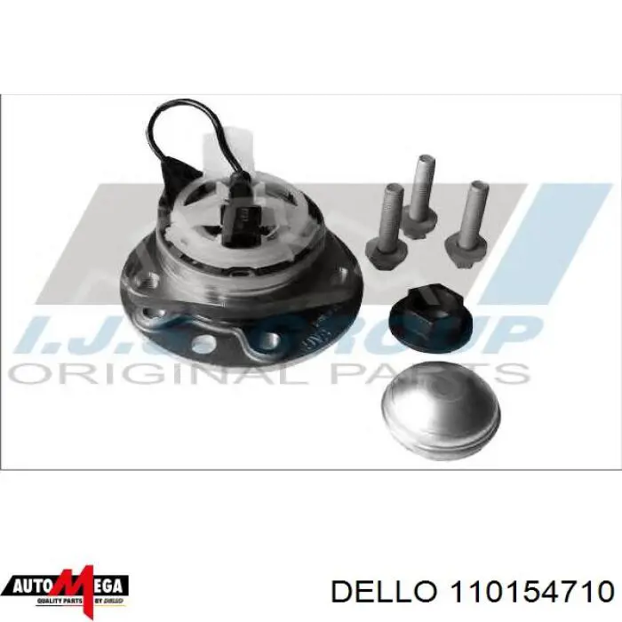 Передня маточина 110154710 Dello/Automega
