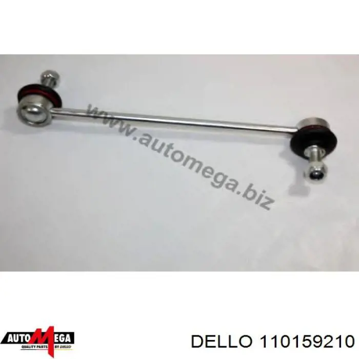 Купити 110159210 Dello/Automega Тяжка стабілізатора переднього