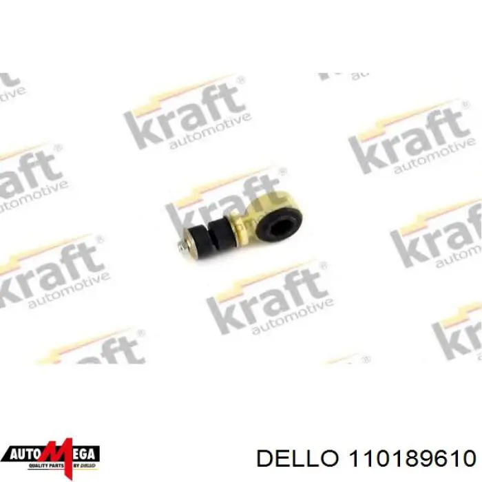 Амортизаційна стійка Dello/Automega 110189610 ціна, від 4.17 USD