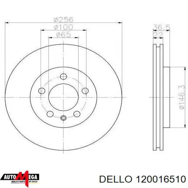 Купити 120016510 Dello/Automega Ротор гальмівний