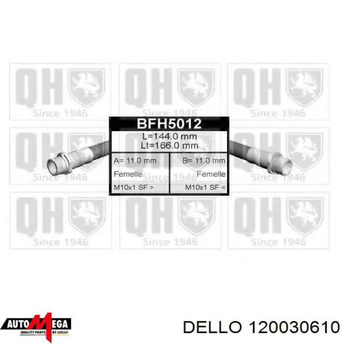 120030610 Dello/Automega шланг гальмівний задній