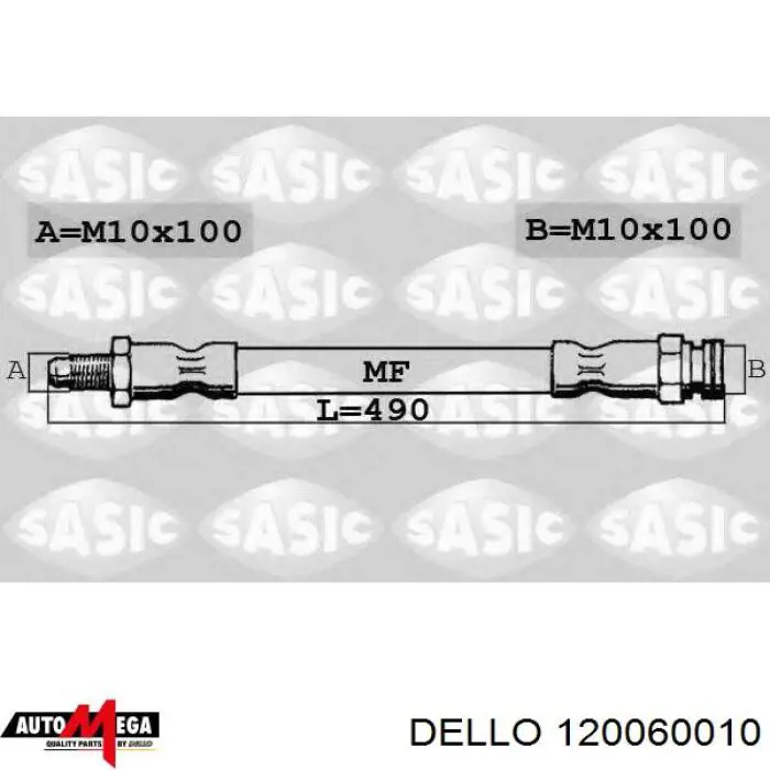 120060010 Dello/Automega шланг гальмівний передній