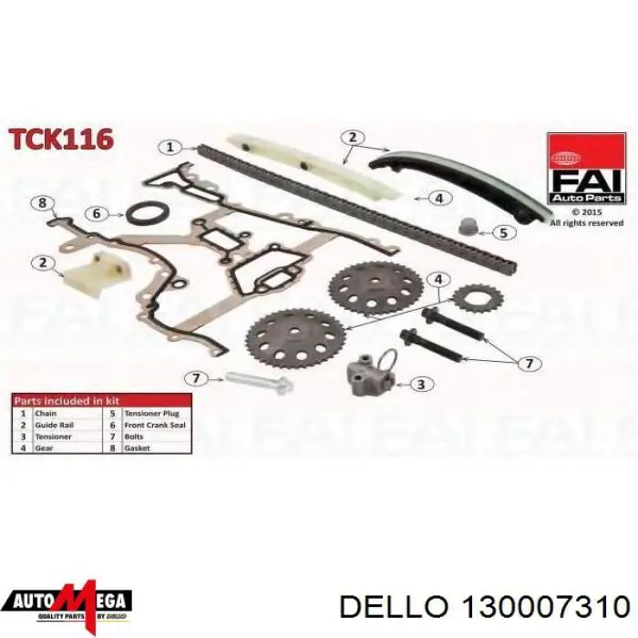 Ланцюг ГРМ 130007310 Dello/Automega