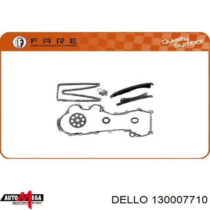 Комплект ланцюга ГРМ 130007710 Dello/Automega