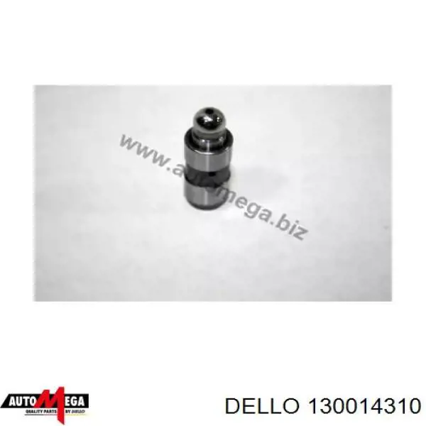 Гідрокомпенсатор 130014310 Dello/Automega