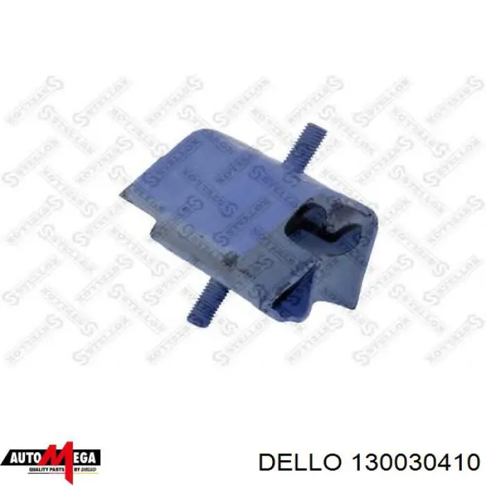 130030410 Dello/Automega подушка (опора двигуна, ліва)