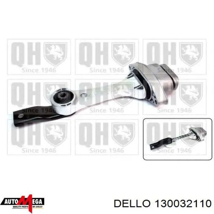 Купити 130032110 Dello/Automega Задня опора двигуна