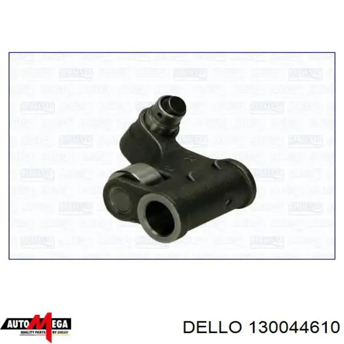 130044610 Dello/Automega коромисло клапана (рокер, випускний)