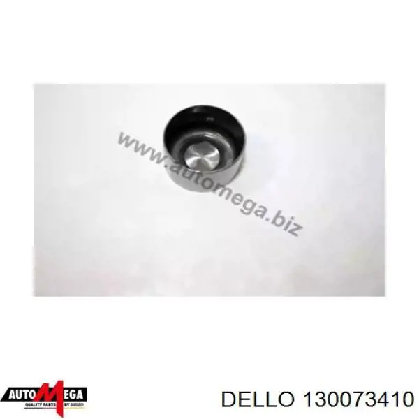 130073410 Dello/Automega Гідрокомпенсатор