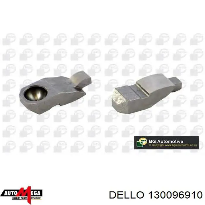 Купити 130096910 Dello/Automega Коромисло