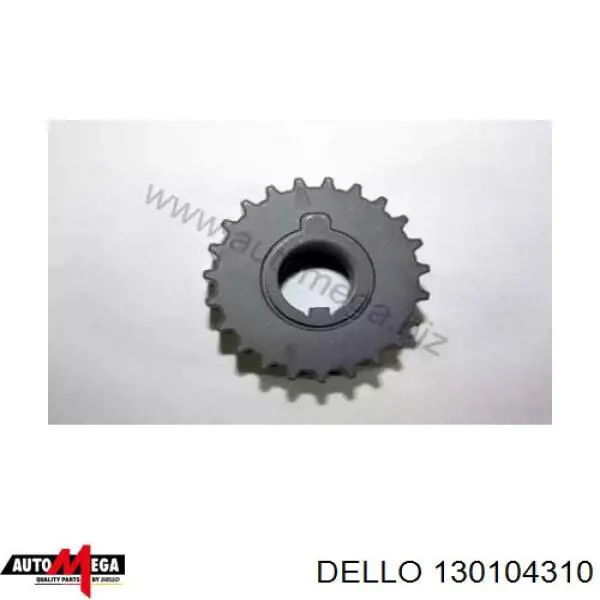 130104310 Dello/Automega зірка-шестерня приводу коленвалу двигуна