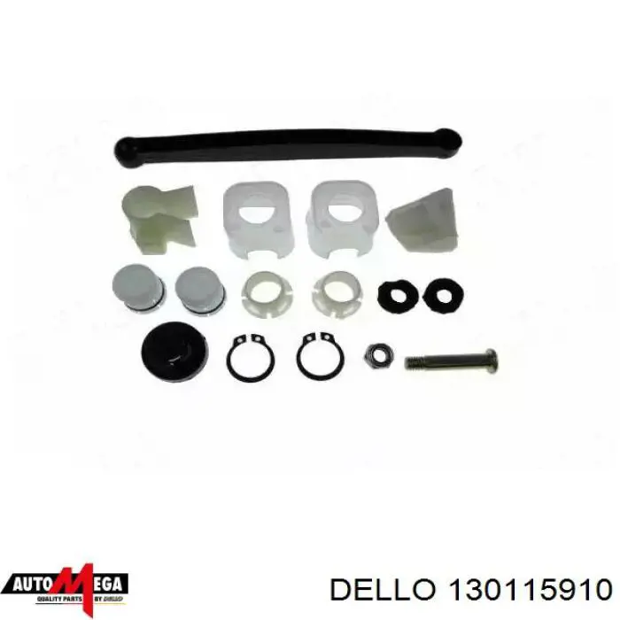 Купити 130115910 Dello/Automega Кронштейн куліси КПП