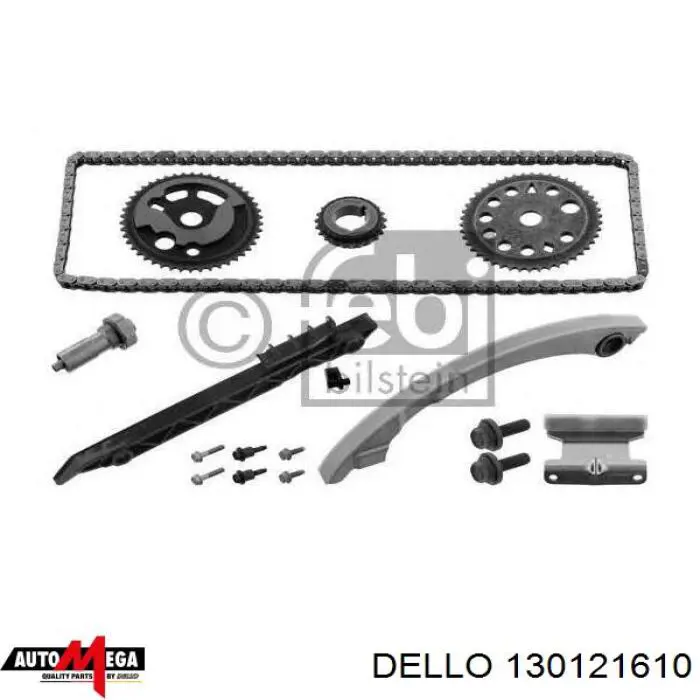 Натягувач ланцюга ГРМ 130121610 Dello/Automega