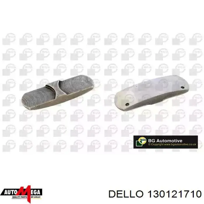 Купити 130121710 Dello/Automega Коромисло
