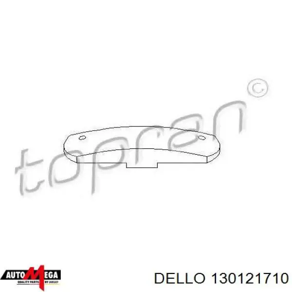 Коромисло 5607061 Opel